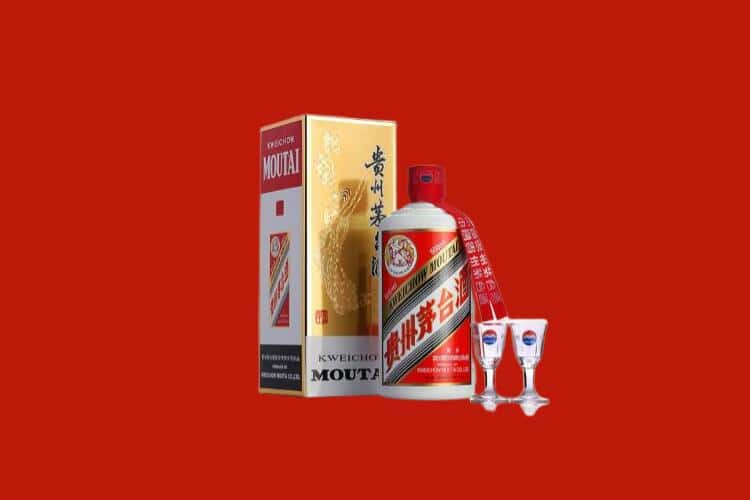 镇远县50年茅台酒回收电话