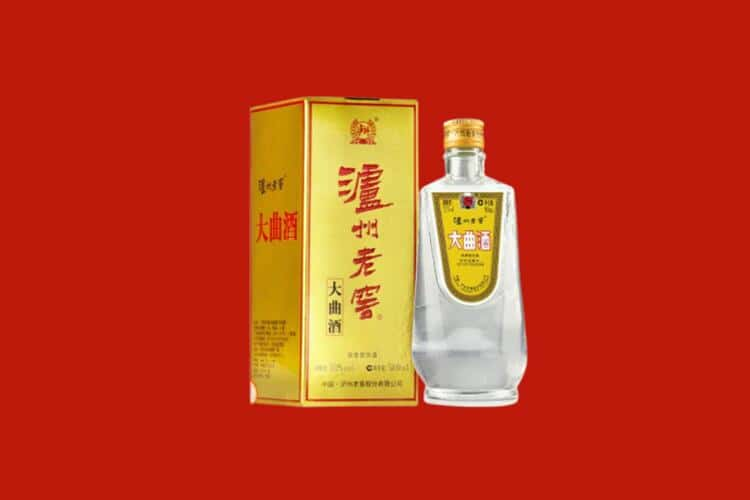 镇远县30年茅台酒回收电话